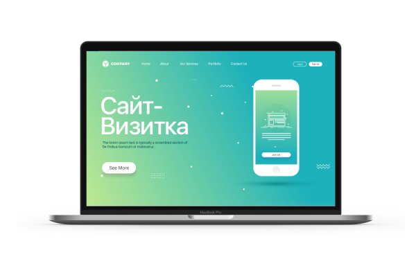 Onion сайт кракен