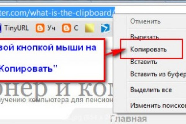 Что за кракен маркет