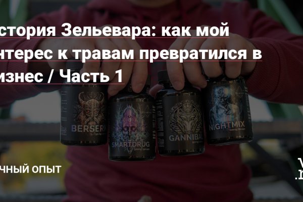 Клирнет ссылка на зеркало маркетплейс кракен