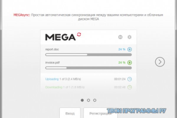 Кракен маркетплейс работает