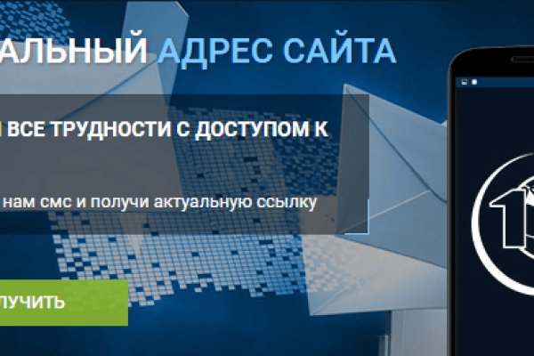 Даркнет каталог