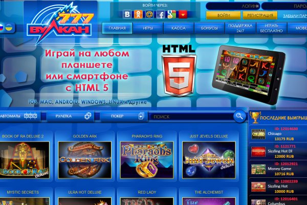 Можно ли зайти на кракен через обычный браузер