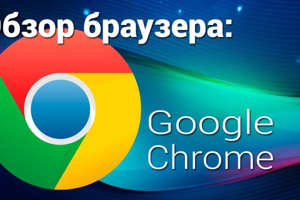 Почему не работает кракен