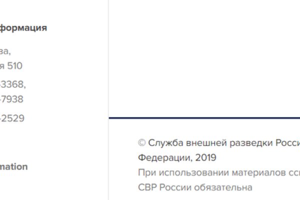 Кракен даркнет зайти