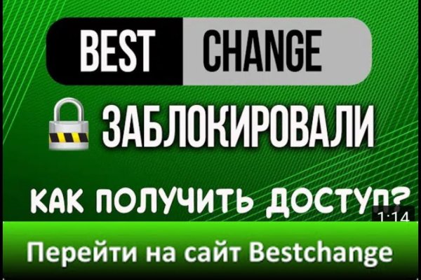 Кракен ссылка store