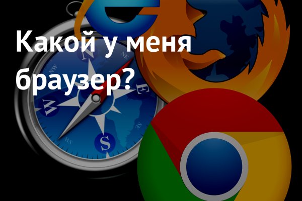 Кракен ссылка gigageek ru