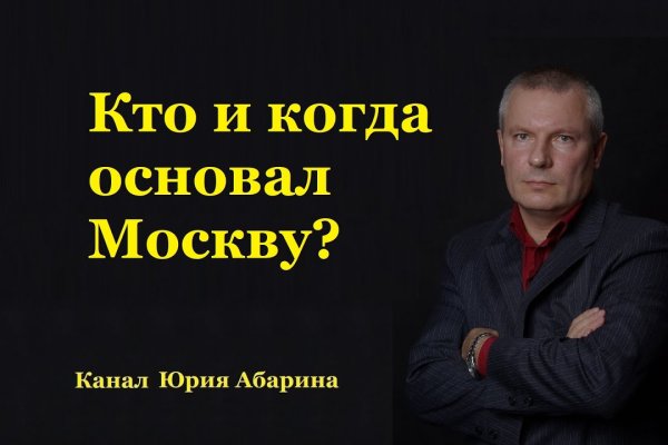 Solaris darkmarket