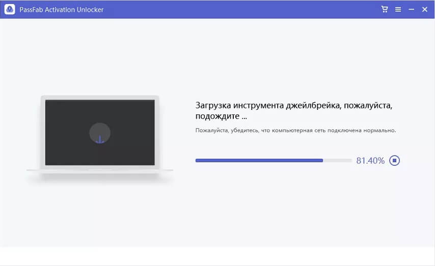 Кракен shop