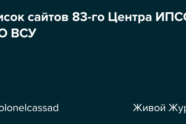 Кракен кз