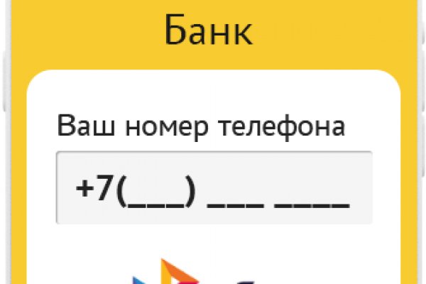Kra34.cc Вход на сайт главная страница