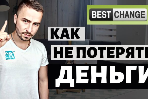 Где купить наркоты