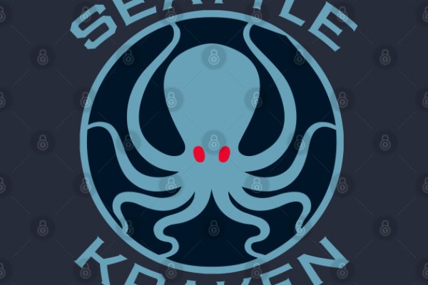 Kraken 13 at сайт