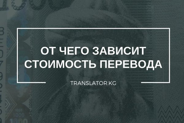 Кракен сайт с наркотиками