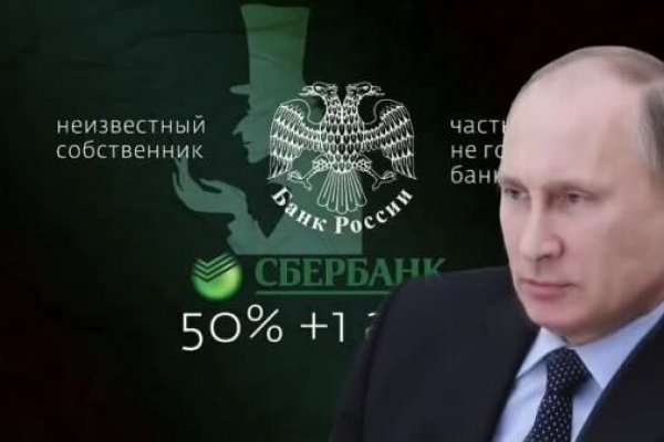 Kra40.cc Вход на сайт главная страница