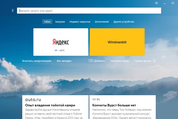 Кракен наркотики