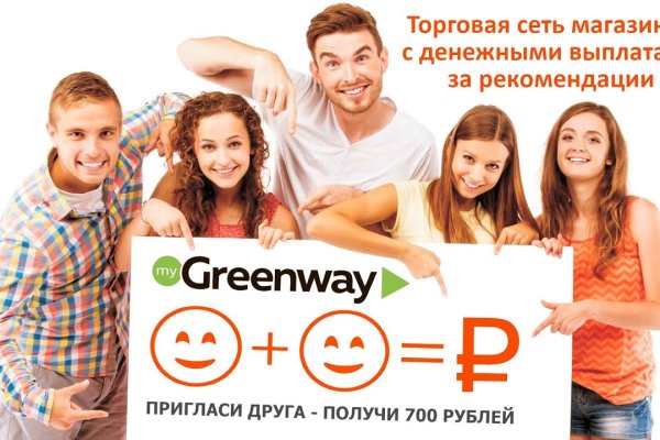 Кракен даркнет войти