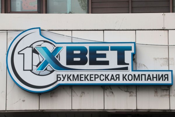 Kraken адрес onion