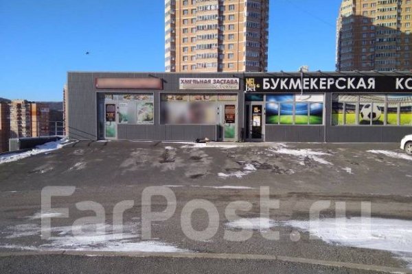 Вывести деньги с кракена