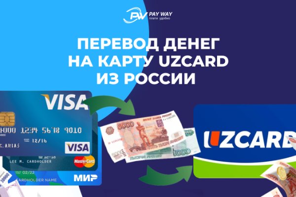Как зарегистрироваться на кракене из россии