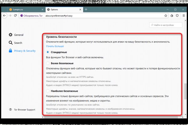 Кракен сайт официальный kraken clear com