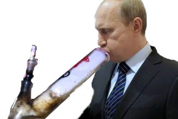 Kraken россия