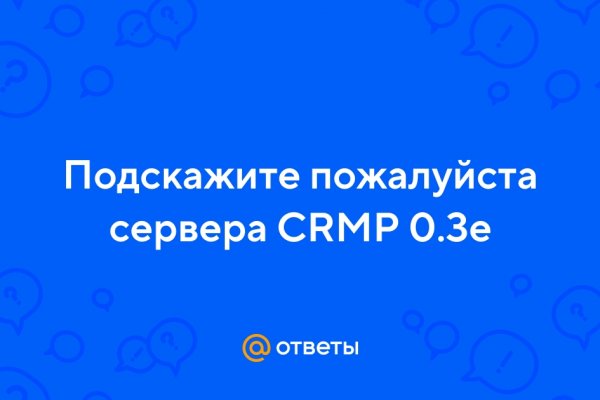 Кракен маркетплейс телеграм