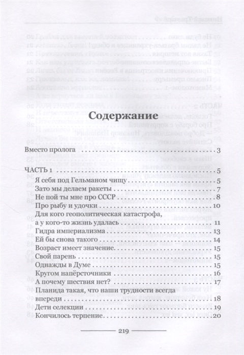 Кракен ссылка работает