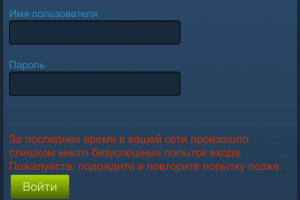 Кракен маркетплейс актуальные ссылки