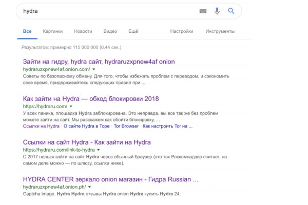 Зарегистрироваться на сайте кракен