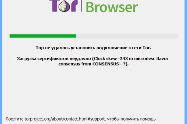 Ссылка на кракен тор браузер