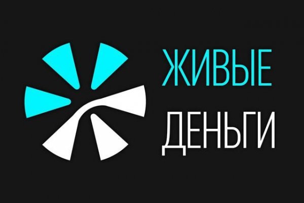 Кракен дарк оригинал ссылка