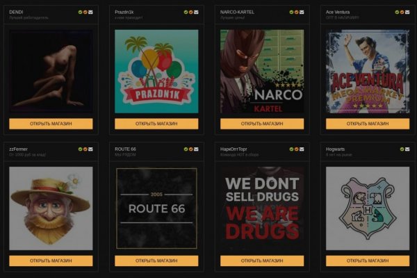 Кракен вход kr2web in