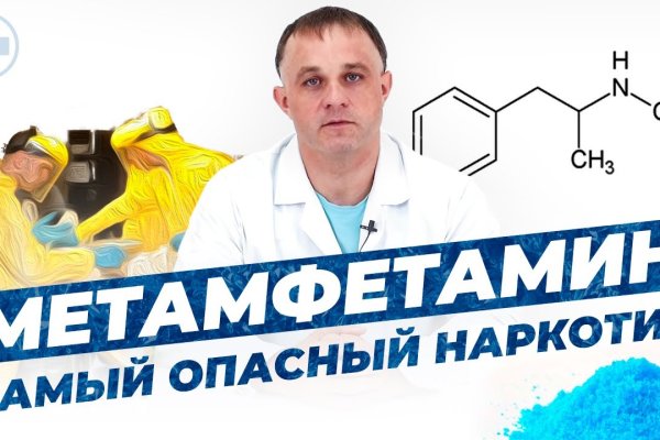 Кракен магазин зеркало