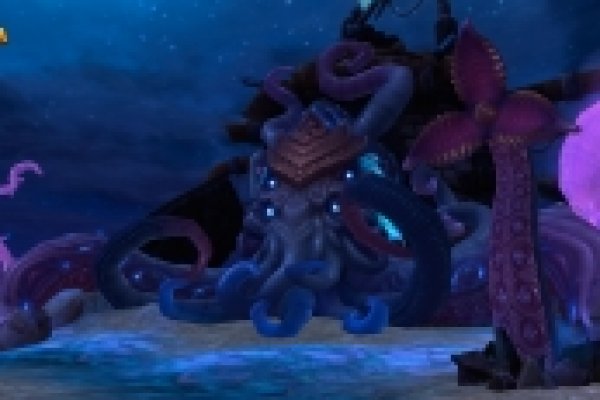Kraken20 at
