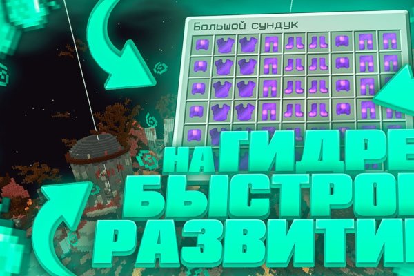 Кракен сайт маркетплейс ссылка