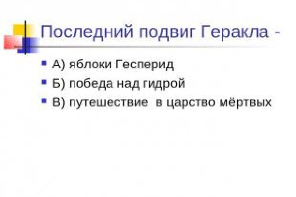 Кракен ссылка на сайт krk store com
