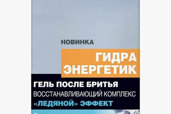 Кракен мефедрон
