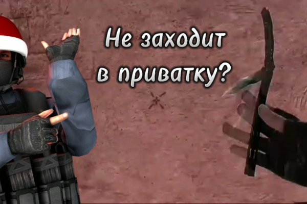 Кракен маркетплейс