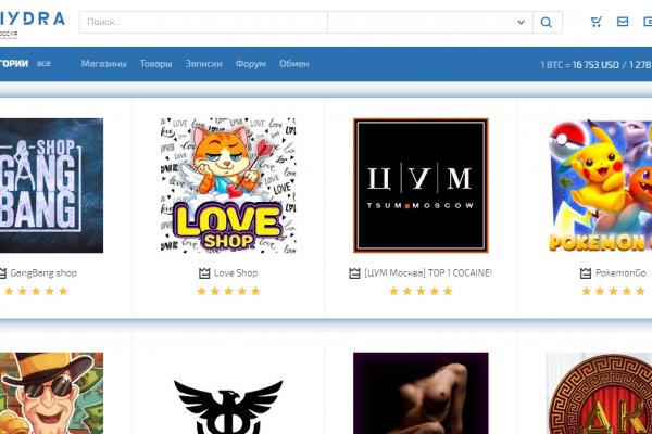 Kraken darknet sliv php