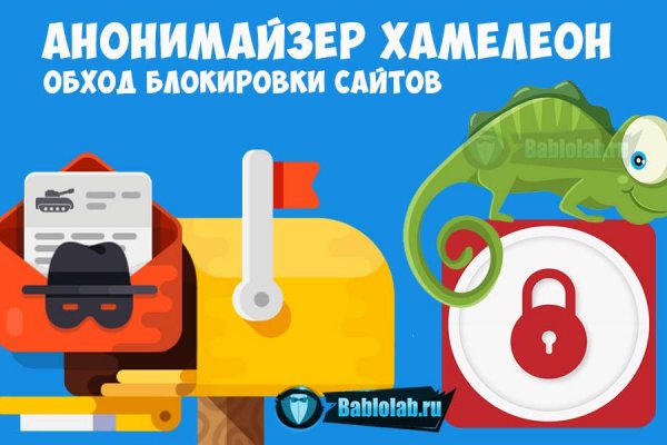 Ссылка на кракен шоп