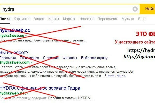 Кракен даркнет тг