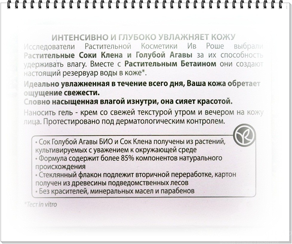 Kra36.at