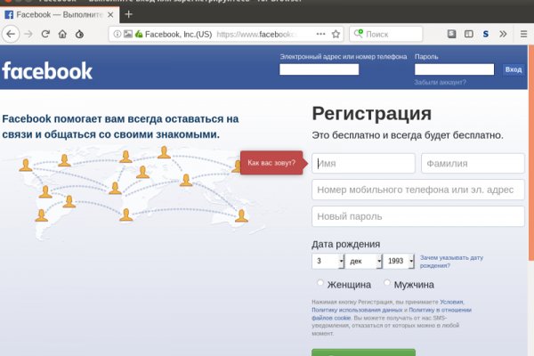 Кракен онион ссылки