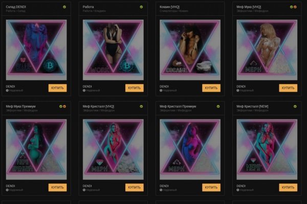 Ссылка на кракен в тор браузере kr2web in