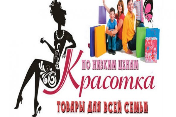 Купить наркотики москва