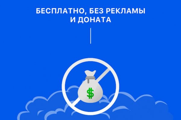 Онлайн магазин наркотиков