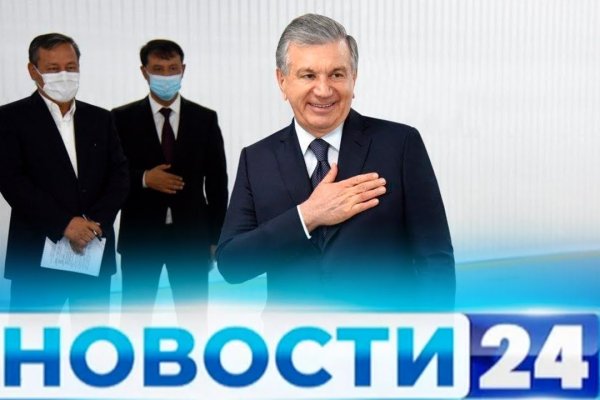 Как зайти на кракен в торе