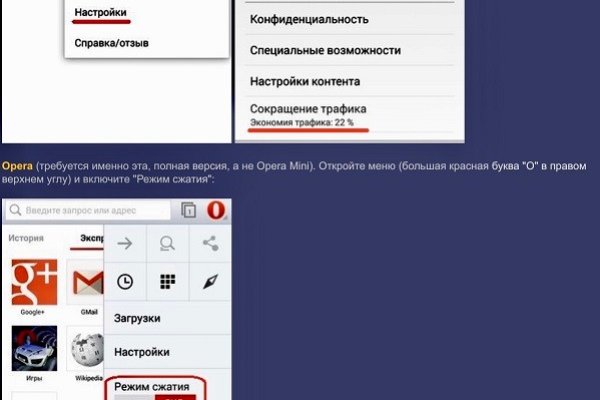 Кракен лого маркетплейс