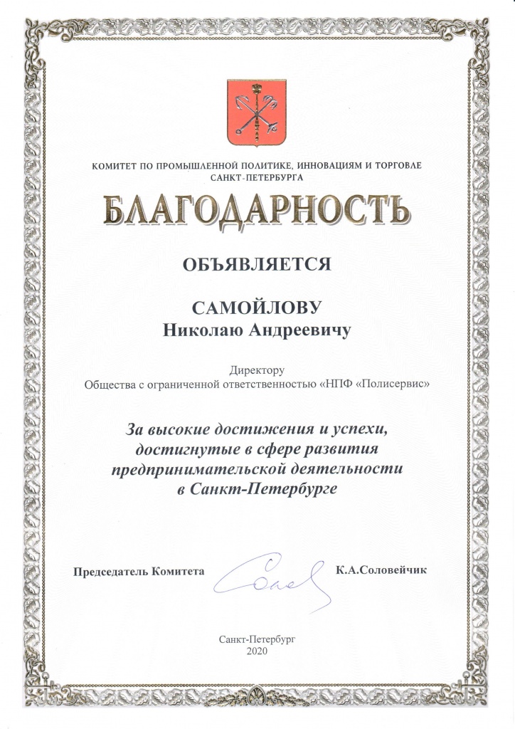 Актуальные ссылки на кракен тор