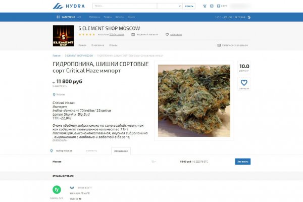 Кракен маркетплейс вход